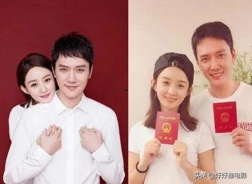 娱乐圈现场吃瓜